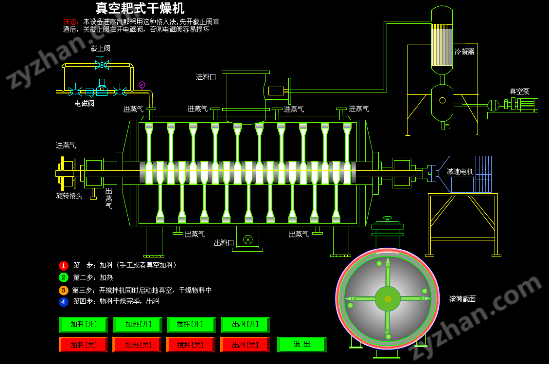 QQ圖片20230926100246.png